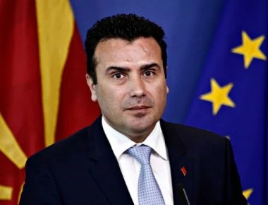 FAZ: Τα «κόλπα» του Ζ. Ζάεφ για να περάσει η Συμφωνία των Πρεσπών - Χορηγεί αμνηστία σε βουλευτές